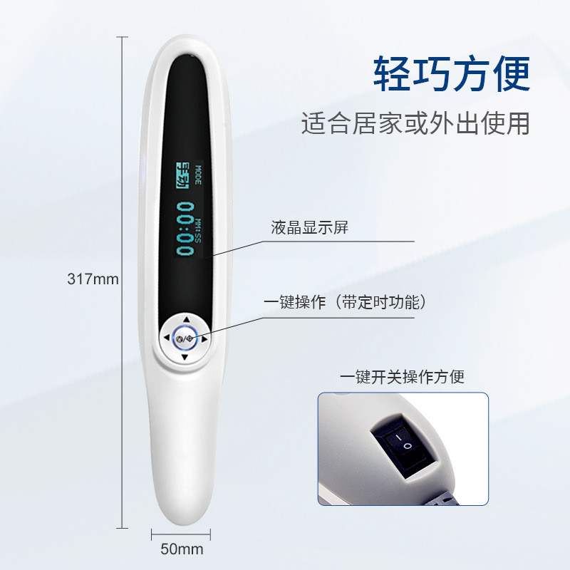 Skin Phototherapy Skin Rejuvenation Instrument เครื่องมือดูแลในครัวเรือน American Standard 220v