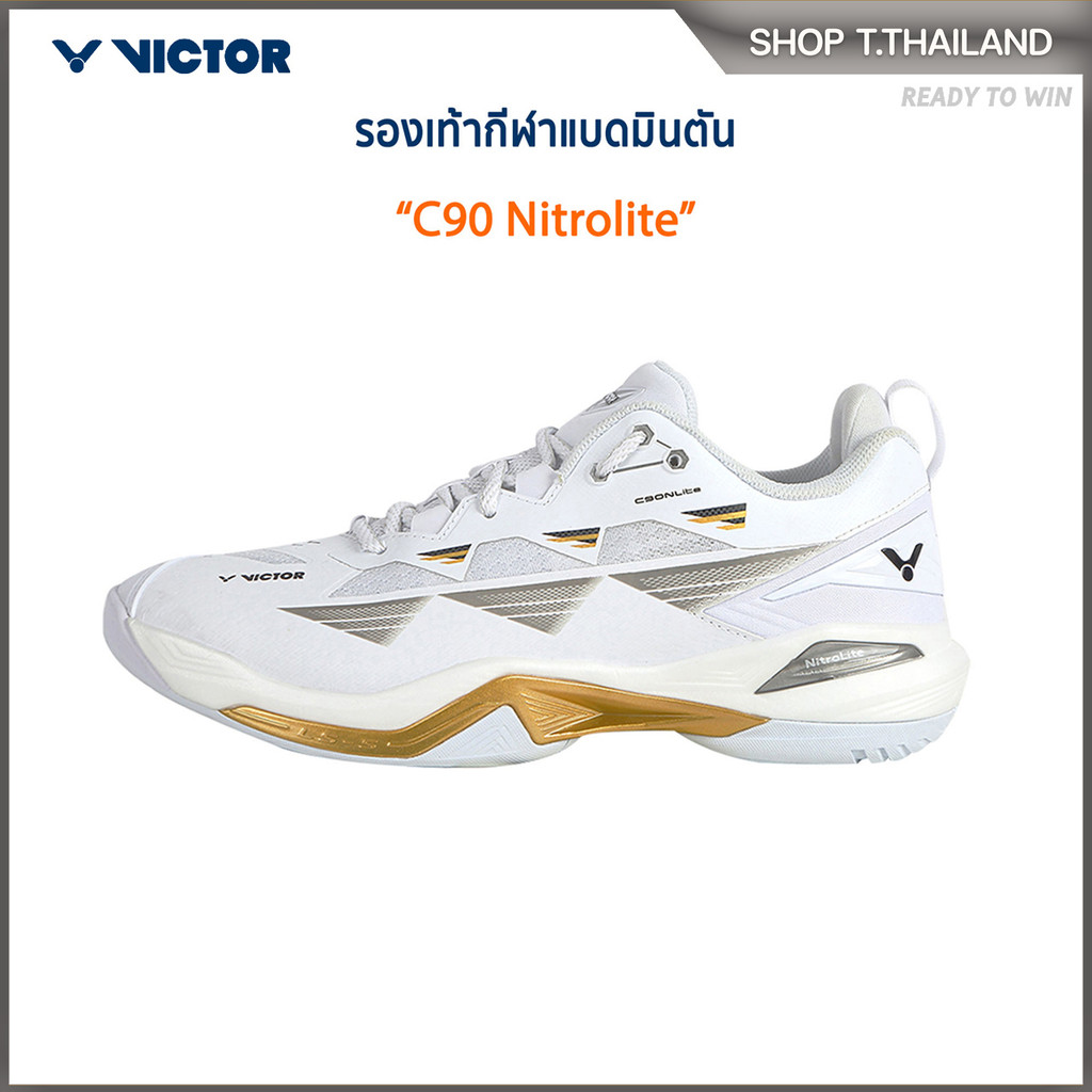 VICTOR รองเท้ากีฬาแบดมินตัน รุ่น C90 Nitrolite