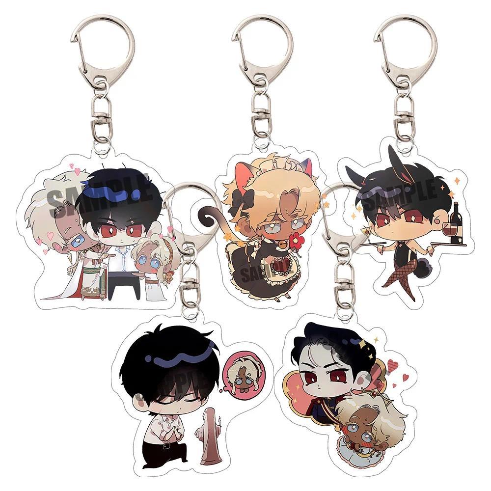อะนิเมะ The Blossom of The White Night BL Yaoi Manhwa KeyChain อะคริลิค Brothers ไม่มีวันพรุ่งนี้ St
