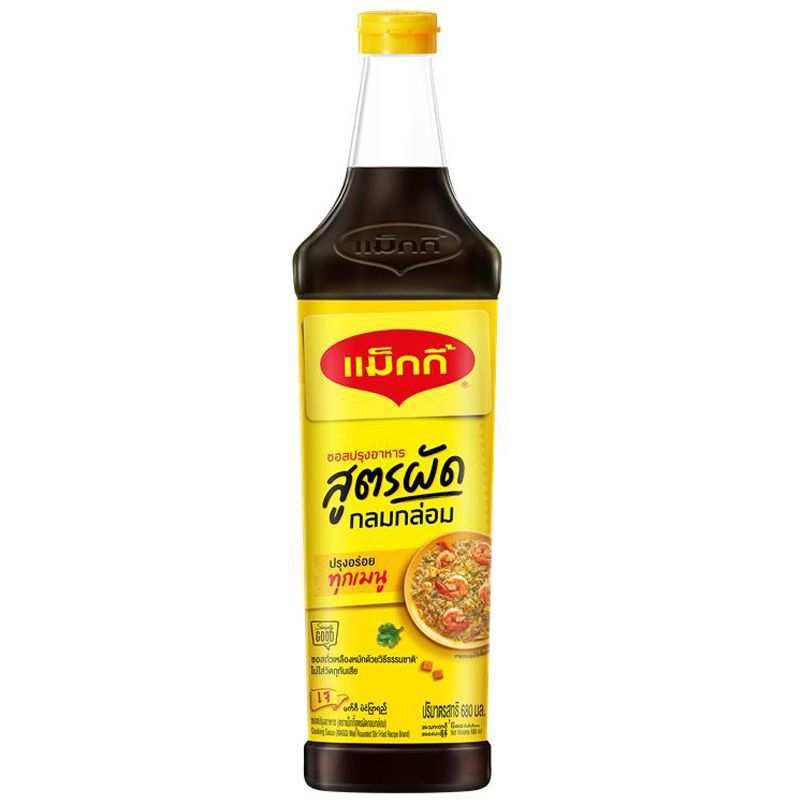 แม็กกี้ซอสปรุงอาหาร 680มล. Maggi Seasoning Sauce 680ml. [หมายเลขบาร์โค้ด 8850124065421 ]