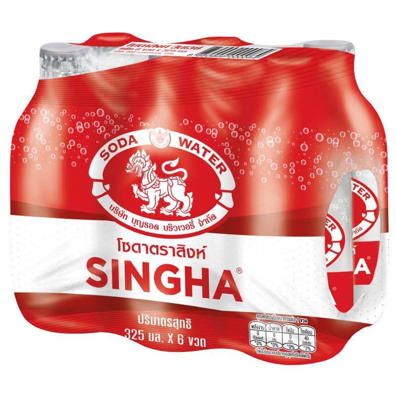 สิงห์โซดาเครื่องดื่ม 325มล. แพค 6 Singha Soda Water 325ml. Pack 6 [หมายเลขบาร์โค้ด 8850999000084 ]