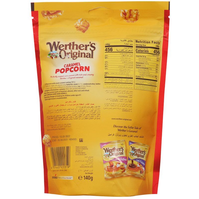 เวอร์เธอร์ออริจินอลคาราเมลป๊อปคอร์นคลาสสิค 140ก Werthers รูปที่ 2