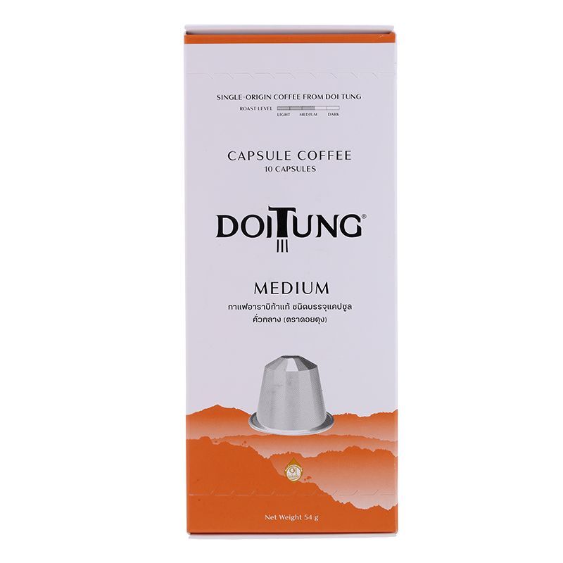 ดอยตุงแคปซูลกาแฟคั่วกลาง 10แคปซูล 54ก Doi Tung Coffee Capsule Medium Roasted 10Capsules 54g [8855263005062 ]