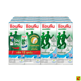 แอนลีน แอคติฟิต 3 นมยูเอชที รสจืด ไขมัน 0% 180 มล. แพ็ค 11+1