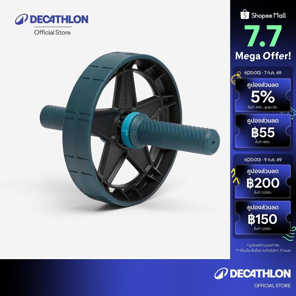 Decathlon Ab Wheel ลูกกลิ้งฝึกกล้ามท้อง - Black