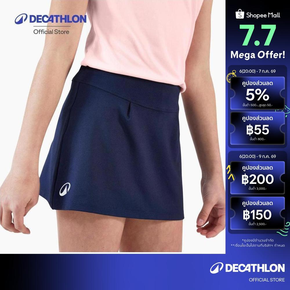 Decathlon Girls' Tennis Skirt Tsk100 กระโปรงเทนนิส รุ่น Tsk100 - Navy Blue