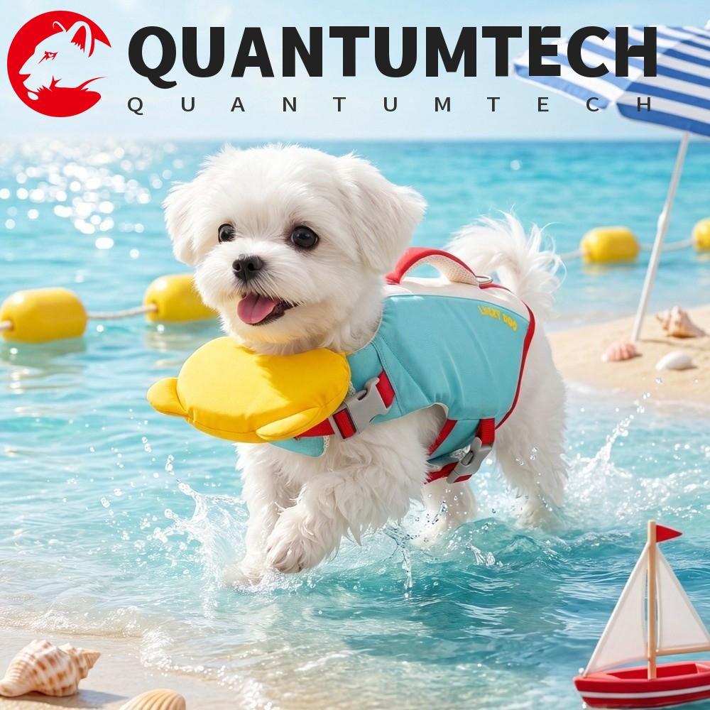 QUANTUMTECH เสื้อชูชีพสุนัข,เสื้อกั๊กสัตว์เลี้ยงกันน้ําระบายอากาศ,อุปกรณ์สัตว์เลี้ยงแห้งเร็วแผ่นฟองน้ําหนาแข็งแรงพยุงตัวชีวิตสุนัข Preserver Boating