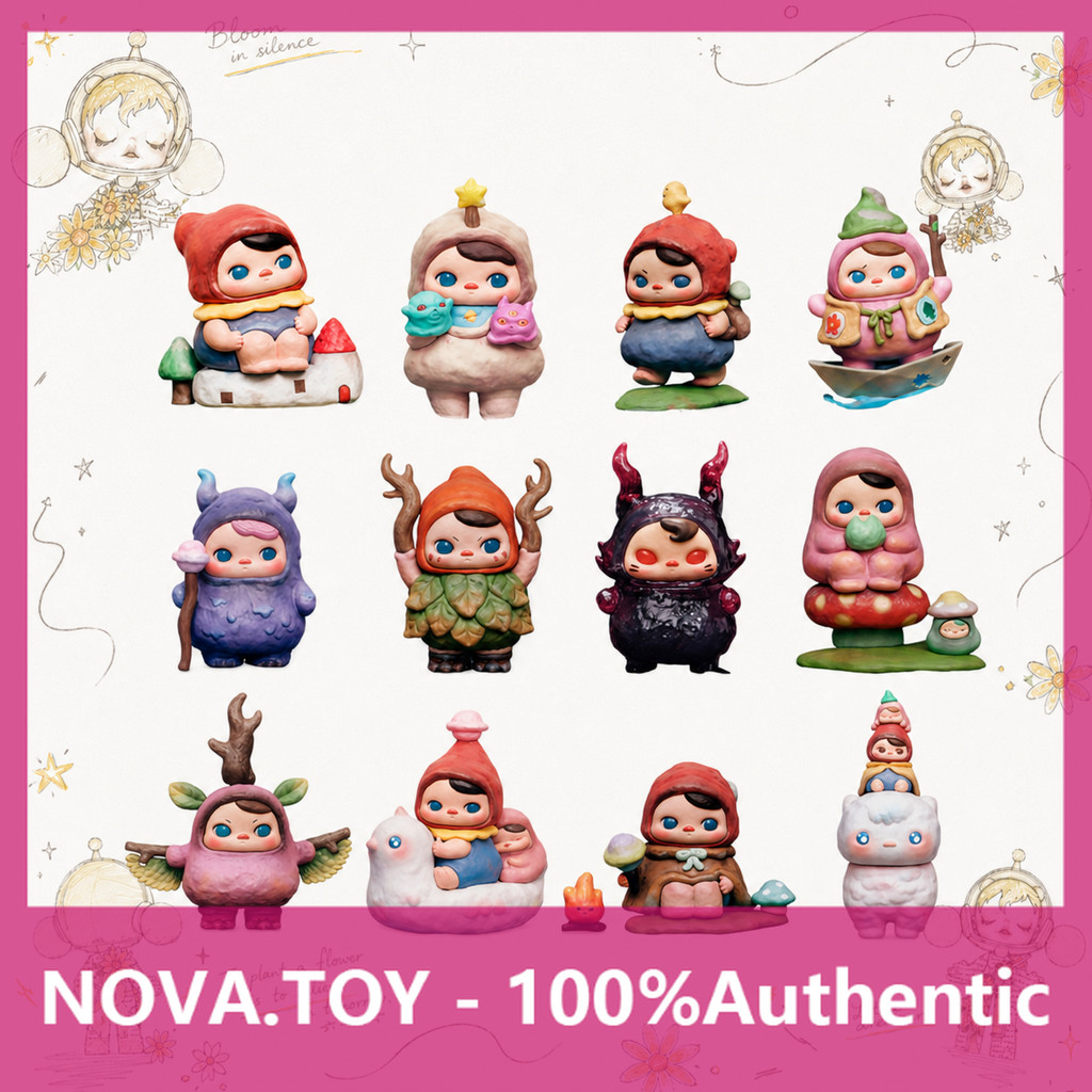 P POPMART PUCKY PUCKY PUCKY Departure Series รูป-Made Mystery กล่องตกแต่งของขวัญ