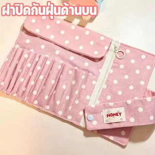 COD กระเป๋าเก็บแปรงแต่งหน้า ลายจุดน่ารัก มีช่องแยกอิสระ กะทัดรัด พกพาง่าย จำเป็นสำหรับท่องเที่ยว