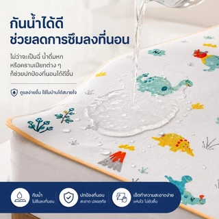 แผ่นรองฉี่เด็ก ผ้ารองฉี่5ชั้น รุ่นหนา ซักได้ ชั้นกันซึม ใช้ป้องกันปัสสาวะได้ไร้กังวล ไม่ร้อนไม่ผด ซักเครื่องได้ไม่เสียทร
