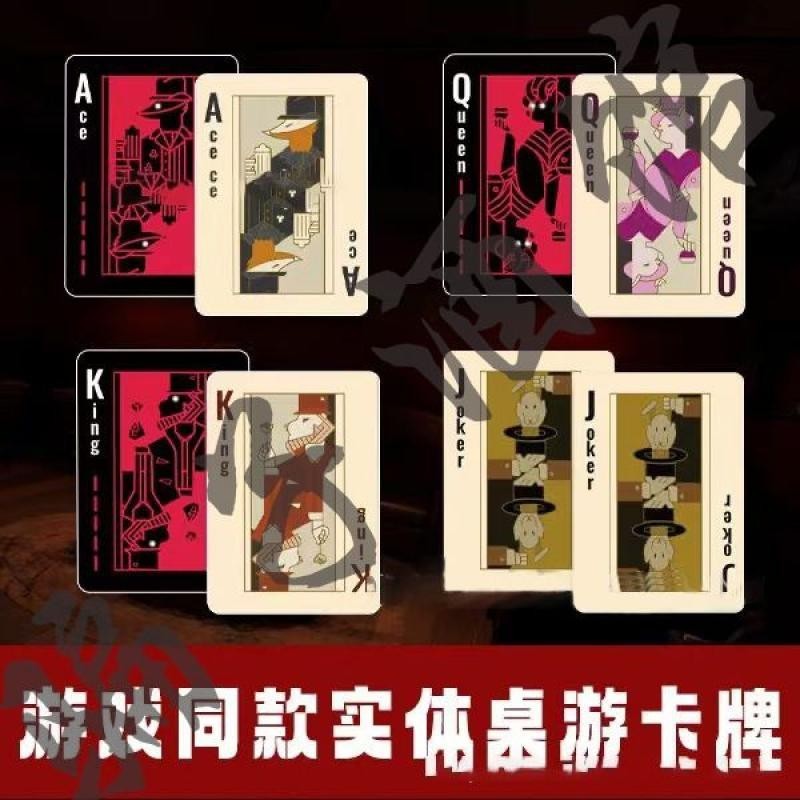 [ks1546.th] สไตล์ใหม่ Liar Wine Board เกมไวน์ Entity Props การ์ดเล่นผู้เล่นหลายคนปาร์ตี้หอพัก Liar B