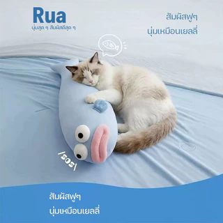 หมอนอิงรูปปลาตัวยาวตลก ตุ๊กตาผ้าน้ำแข็งรูปปลา 55/80/100ซม นุ่มสบาย หมอนสำหรับนอน ของขวัญสำหรับผู้หญิง ของขวัญวันเกิด