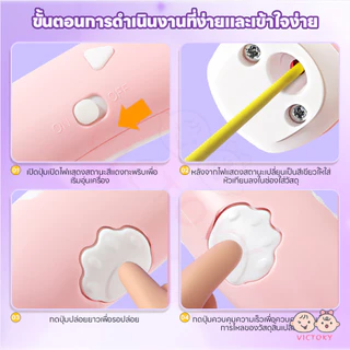 VICTOKY ปากกาพิมพ์3มิติสำหรับเด็ก ปากกาพิมพ์ 3 มิติ ของขวัญ DIY วาดภาพกราฟฟิตีสามมิติ สร้างสรรค์ ของเล่นเด็ก