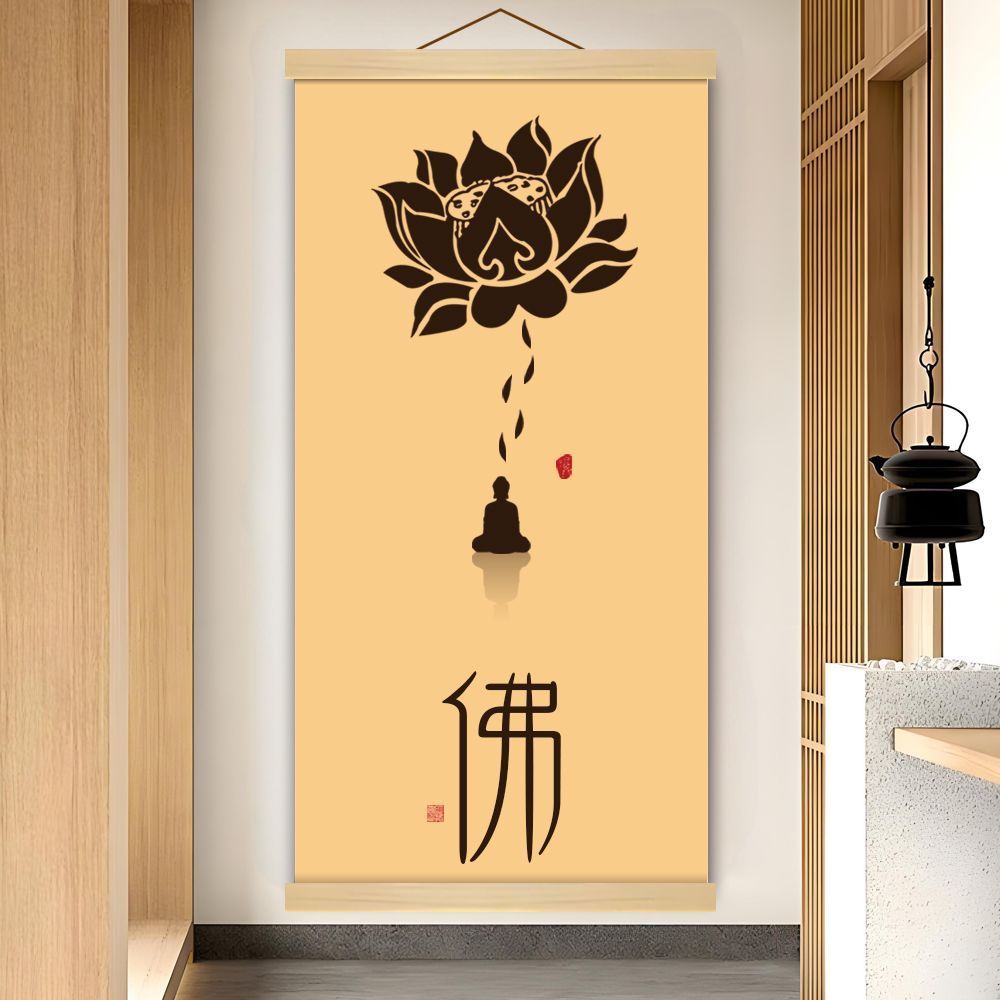M13 Buddha Edge Zen Lotus Scroll Painting Study Tea Room Office กันน้ํา Scroll ภาพวาดตกแต่ง 2026-7-2