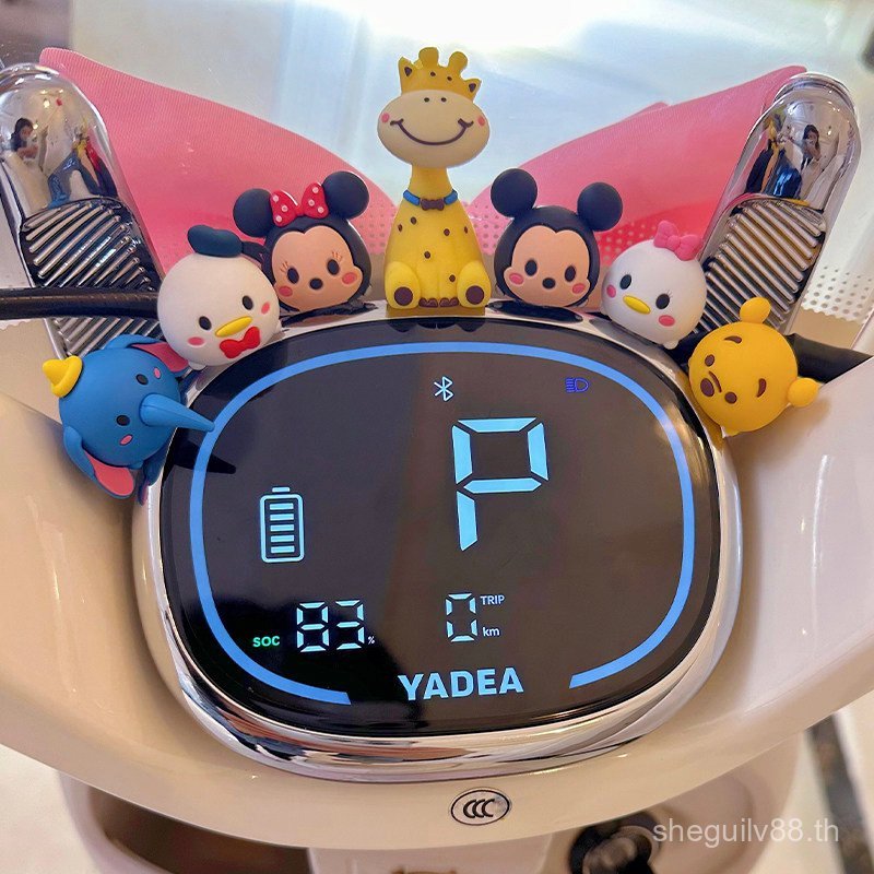 เหมาะสําหรับ Yadi q50 Dashboard อุปกรณ์ตกแต่งเหมาะสําหรับ Oman/m9/q6/q8 อุปกรณ์ตกแต่งรถยนต์ไฟฟ้า Tra