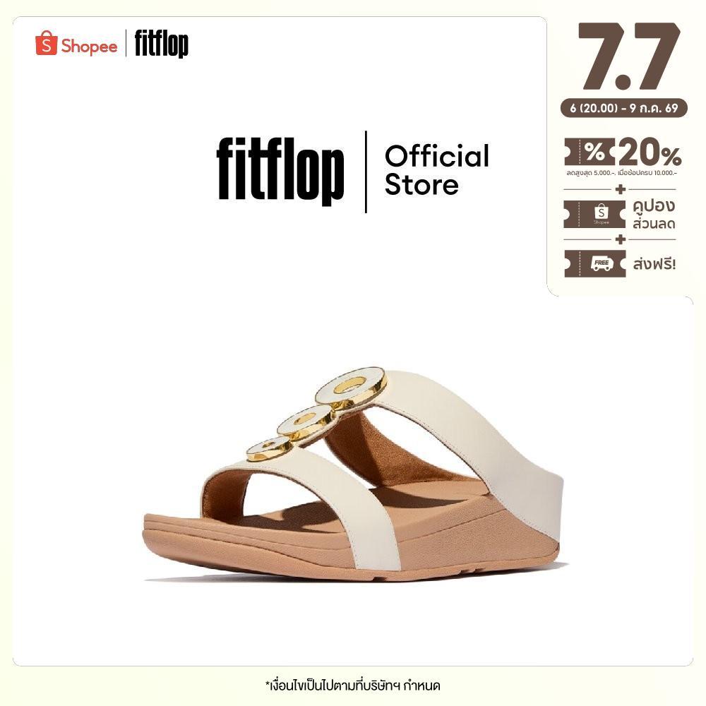 FITFLOP FINO RESIN-HOOP H-BAR SLIDES รองเท้าแตะผู้หญิง รุ่น E1J-A99 สี BEIGE