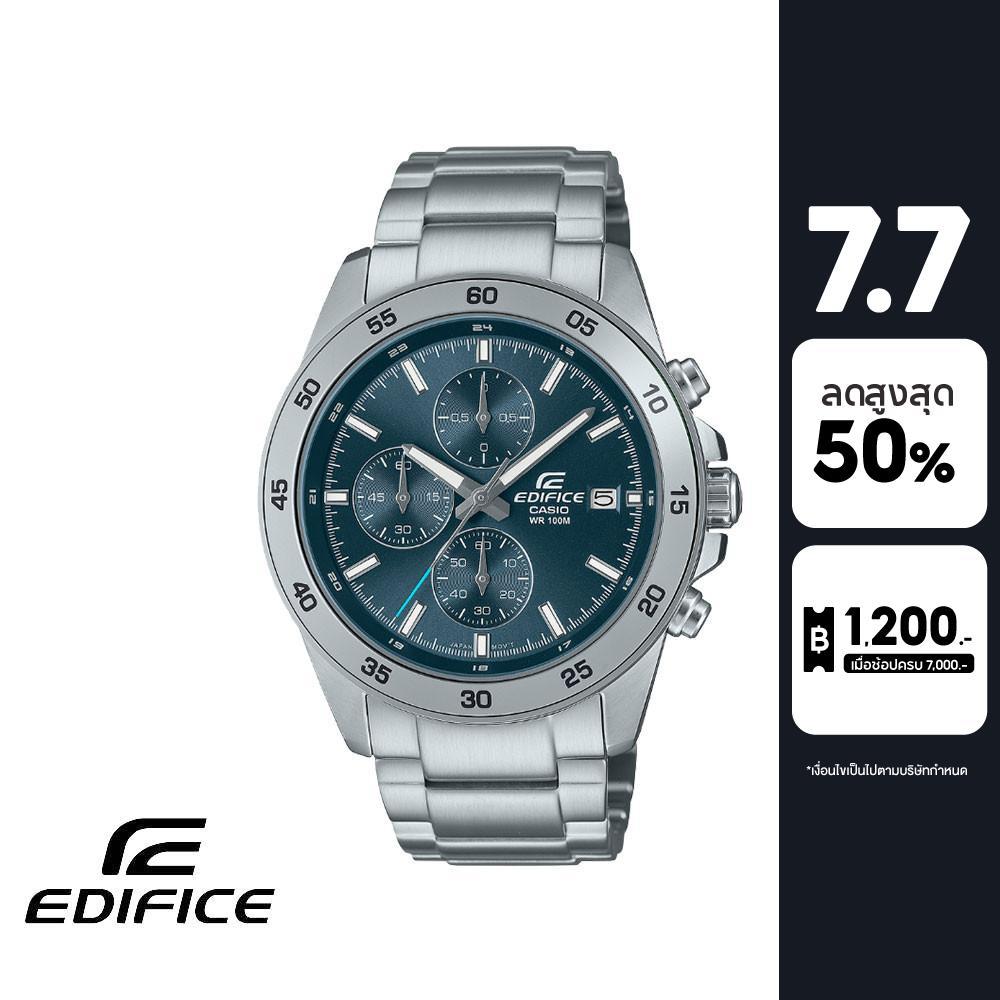 CASIO นาฬิกาข้อมือผู้ชาย EDIFICE รุ่น EFR-526D-2AVUDF วัสดุสเตนเลสสตีล สีน้ำเงิน