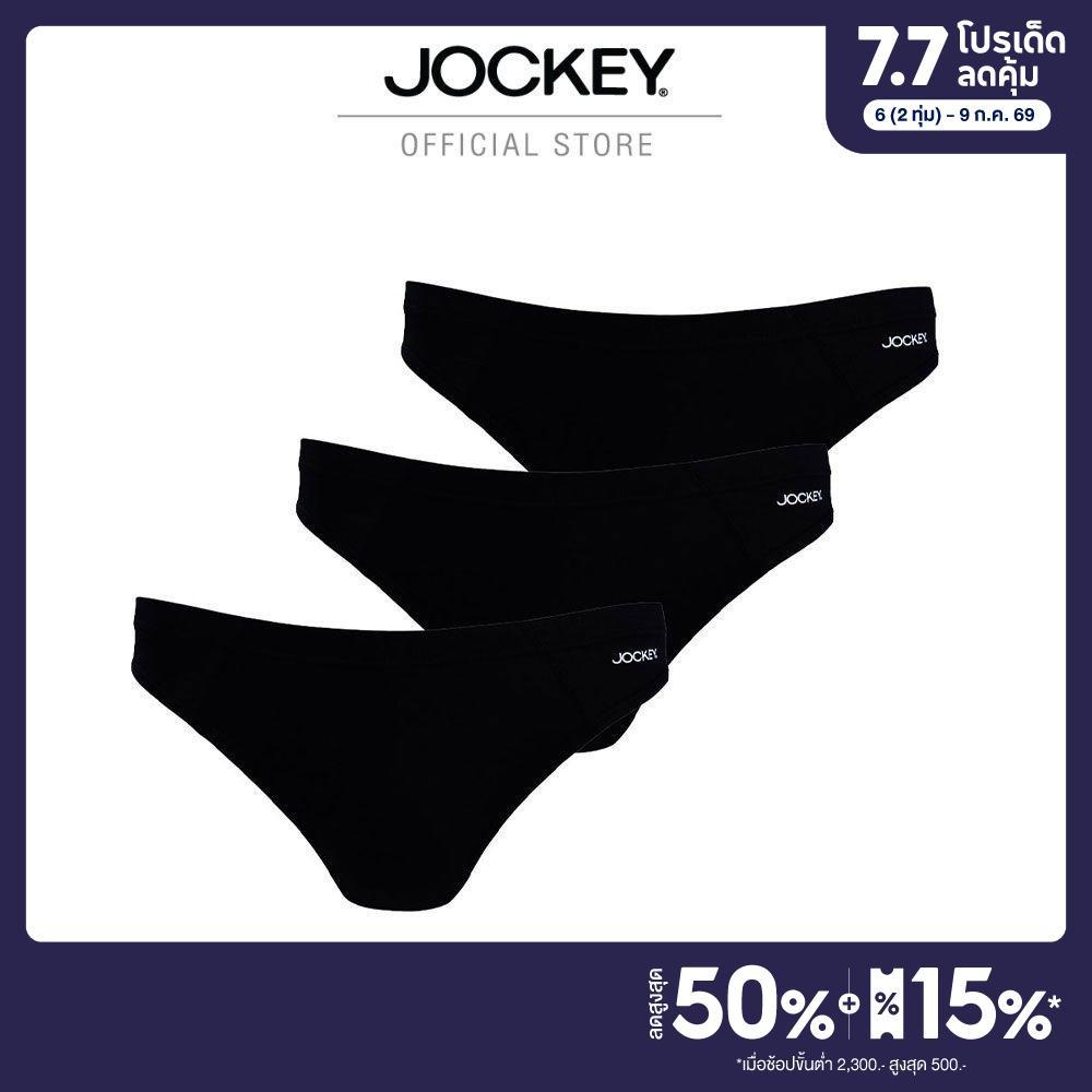 JOCKEY UNDERWEAR กางเกงในชาย ELANCE BIKINI X3 รุ่น KU 6099 BIKINI สีดำ (แพ็ค 3 ชิ้น)
