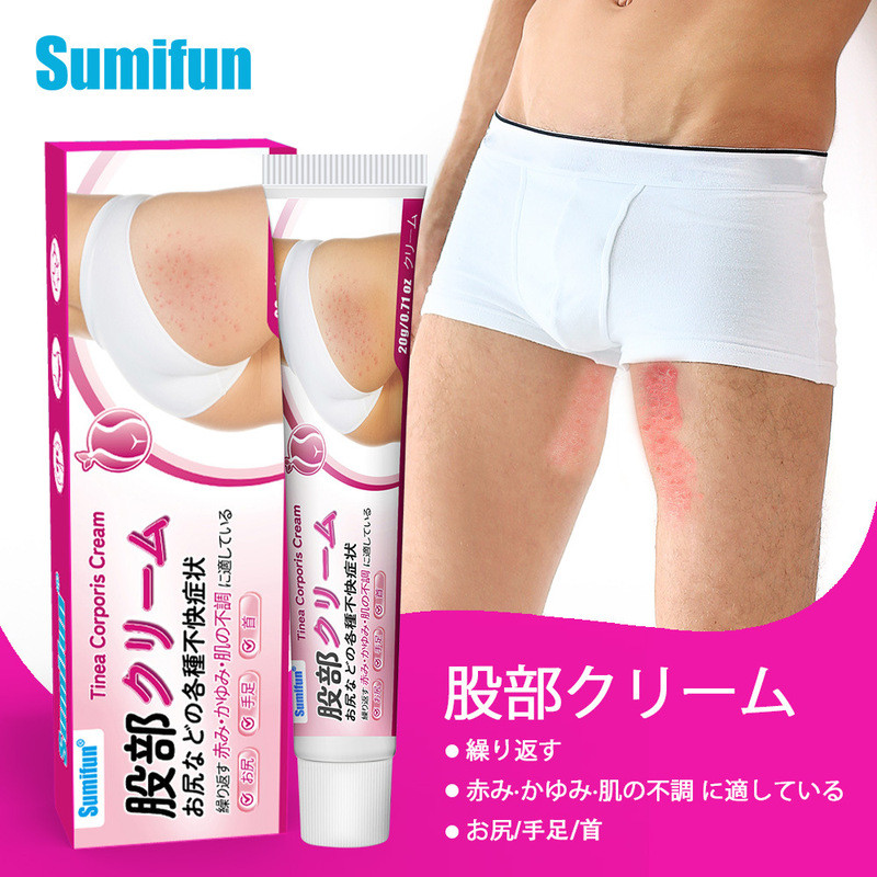 Sumifun Cream Japanese Stocks Ointment Stuffy Redness Itchy Skin External Care Cream k910002