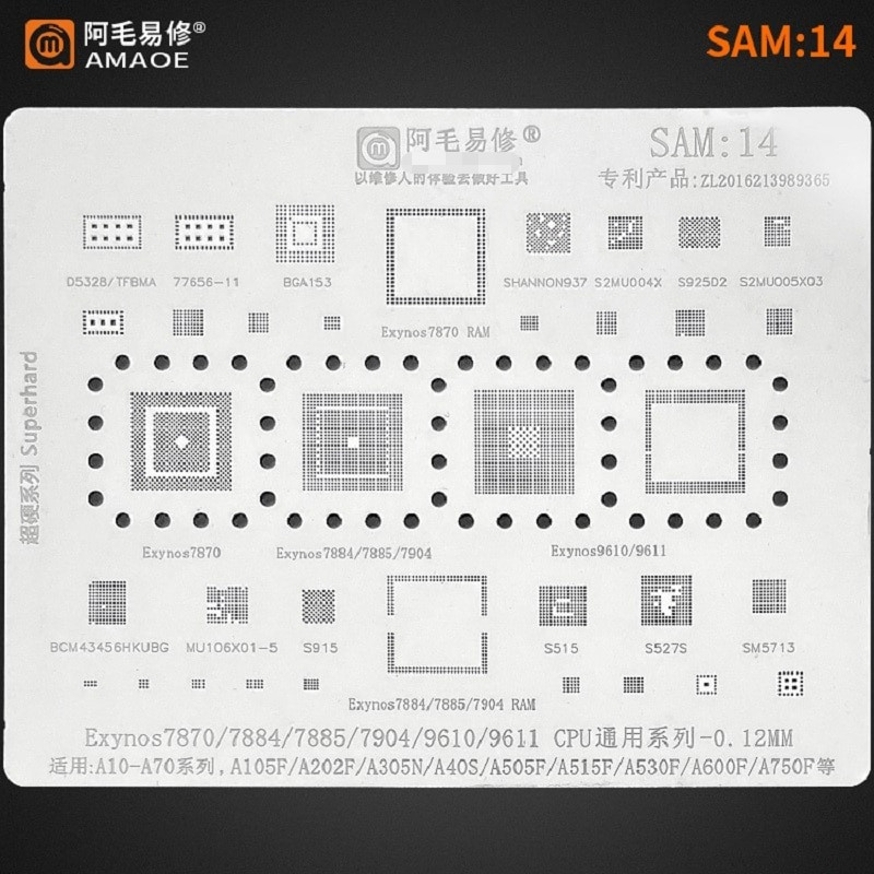 Amaoe ลายฉลุ SAM:14 สําหรับ SAMSUNG A10 - A70 Exynos7870 7904 9610 CPU Reballing Stencil IC SM5713 S
