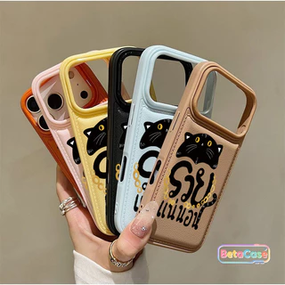เคสโทรศัพท์ลายแมวดำน่ารัก ป้องกันการตกกระแทก Case iPhone 17 Pro Max 17 Pro iPhone 16 11 12 13 14 15 16 17 Pro Plus Max