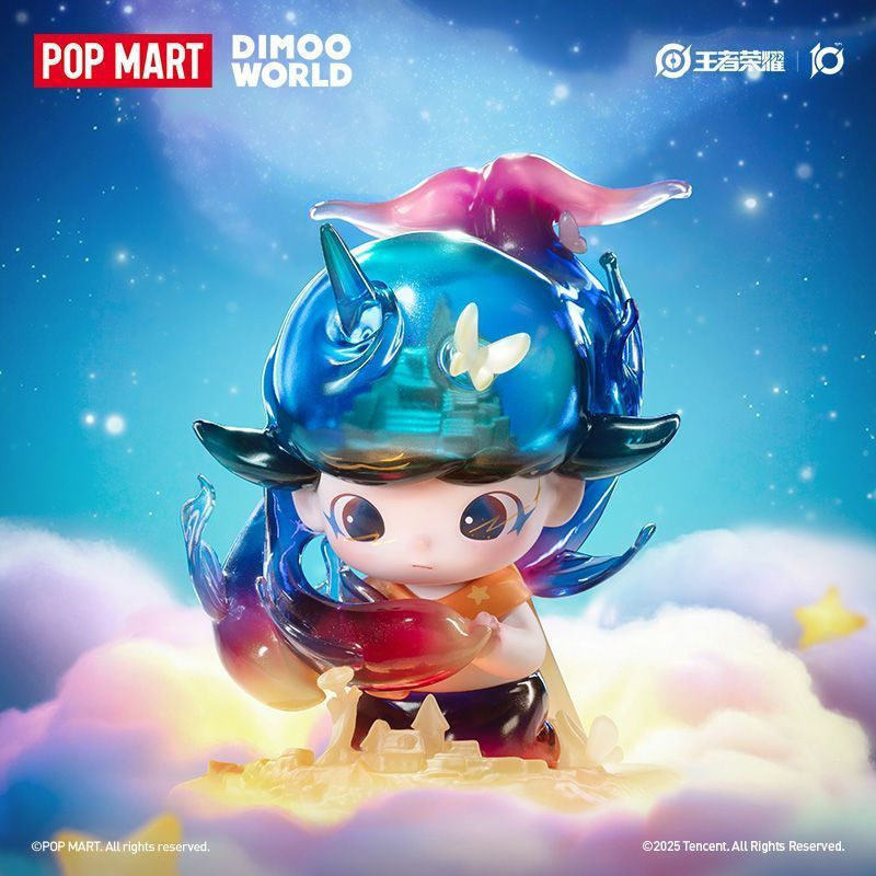 [ราคากิจกรรมร้านค้าใหม่] POPMART DIMOO WORLD x King Glory 10th Anniversary Limited Figure Gift
