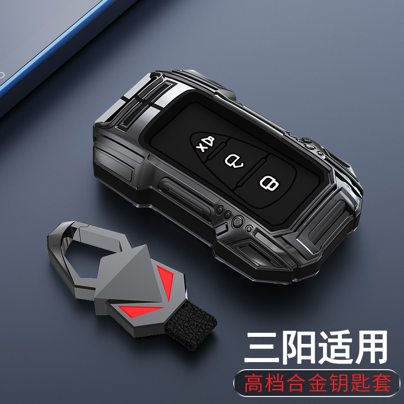เหมาะสําหรับ Sanyang Cruise 150X ฝาครอบ Husky/Jiumei z300 Fit 5/150 รถจักรยานยนต์ดัดแปลงกระเป๋าหัวเข
