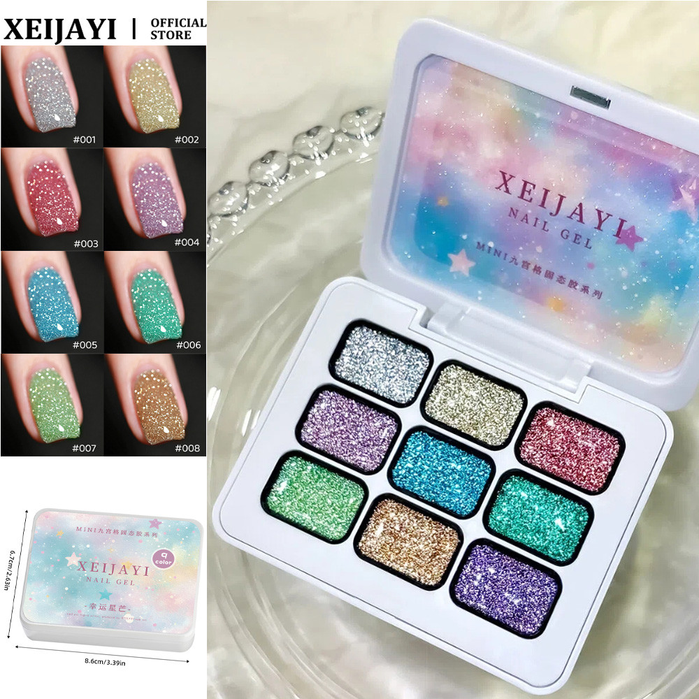 XEIJAYI 9 กริด Solid State Broken Diamond เล็บเจล Lucky Star Series Brilliant Glitter Phototherapy ก