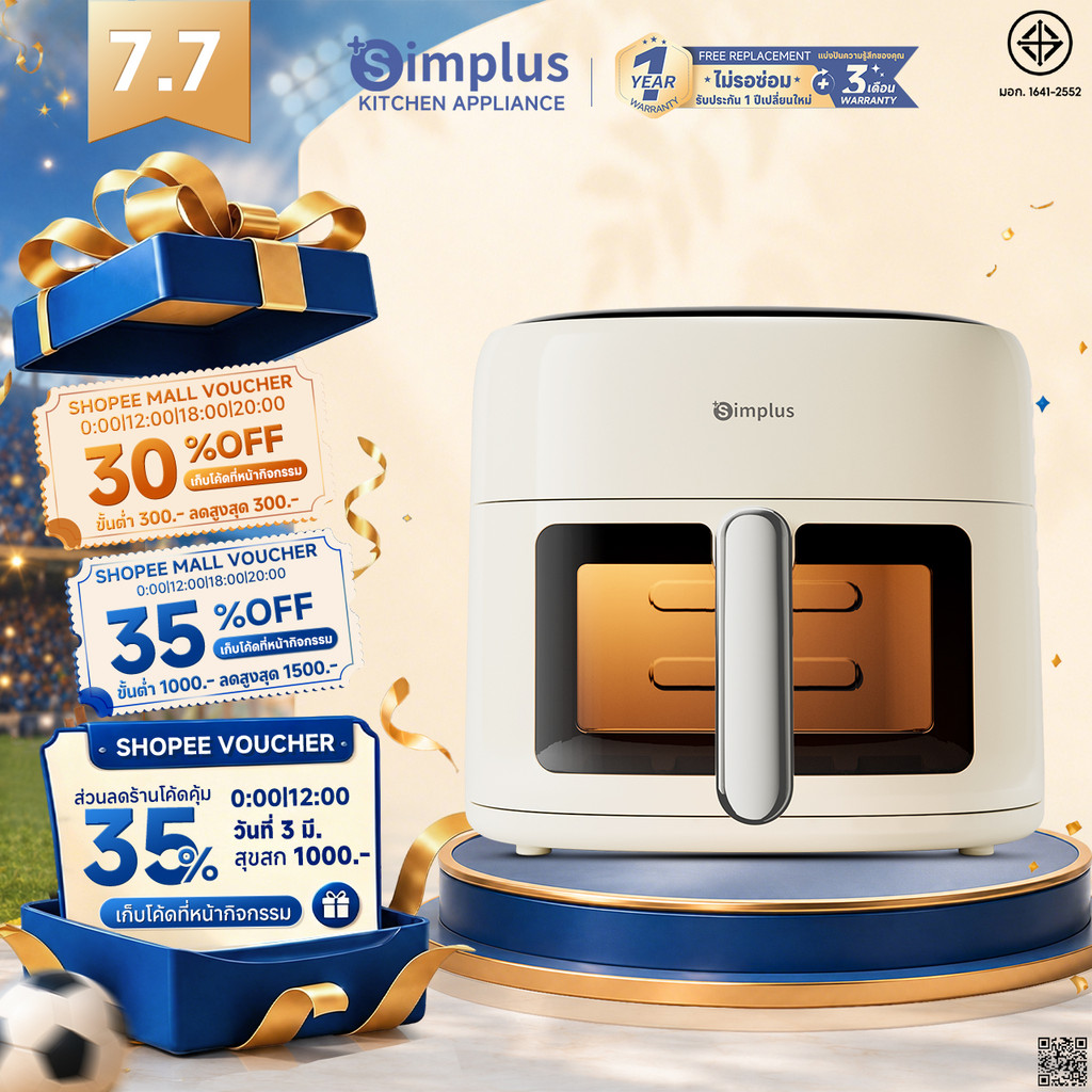 Simplus หม้อทอดไร้น้ำมัน 6.5L ความจุขนาดใหญ่ 1500W หน้าต่างกระจกใส 10 เมนูที่ตั้งไว้ล่วงหน้าสำหรับใช้ในบ้าน อเนกประสงค์  KQZG018