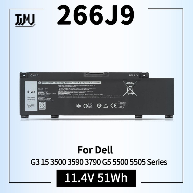 266J9 Battery for Dell G3 15 3500 3590 3790 G5 15 5500 SE 5505 P89F Inspiron 5490 INS 15PR-1545W 154