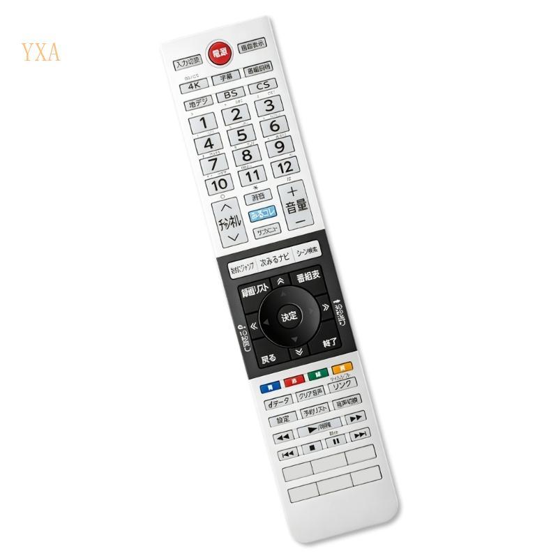YXA รีโมทคอนโทรลสําหรับ BM620X M540X M530X M520X ระยะไกล 8 เมตร 120 องศามุม