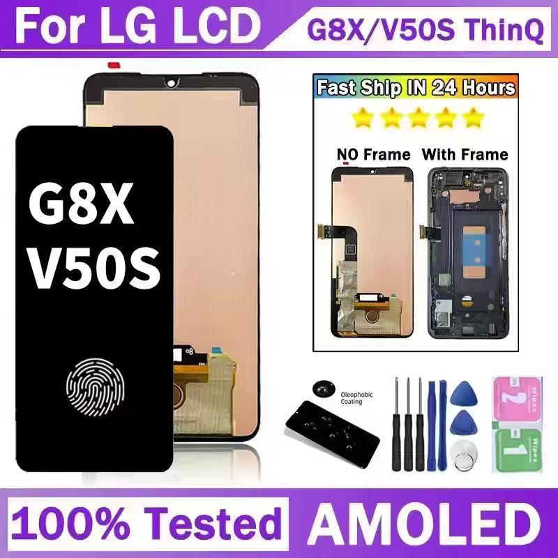 6.4NEW สําหรับ LG G8X V50S ThinQ LCD Touch Screen Digitizer สําหรับ LG G8x V50s LMG850EMW LM-V510N L