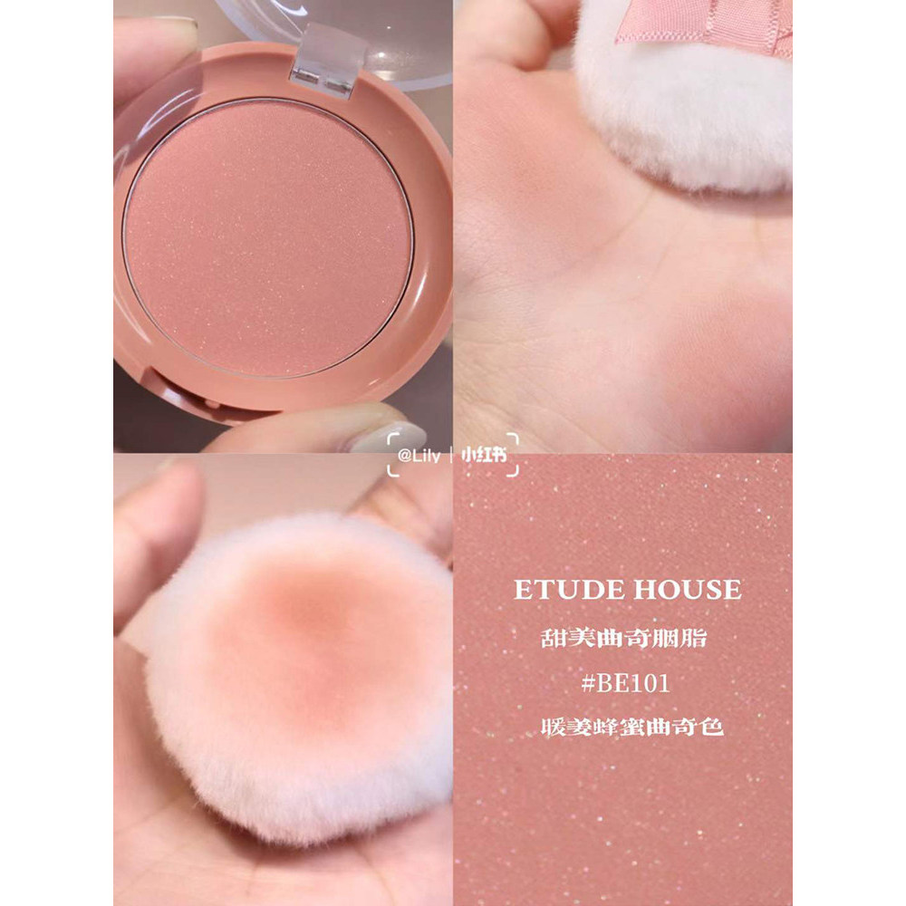 ETUDE ETUDE ETUDE House Cookie Blush be101 Honey Biscuit Milk Tea Color Blush สีม่วง pp502