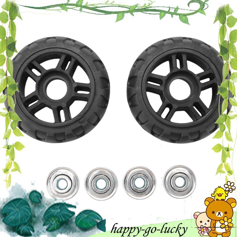 ล้อกระเป๋าเดินทาง 1 คู่กระเป๋าเดินทางอุปกรณ์เสริมล้อเพลา Deluxe Repair Deluxe Repair เครื่องมือล้อเล