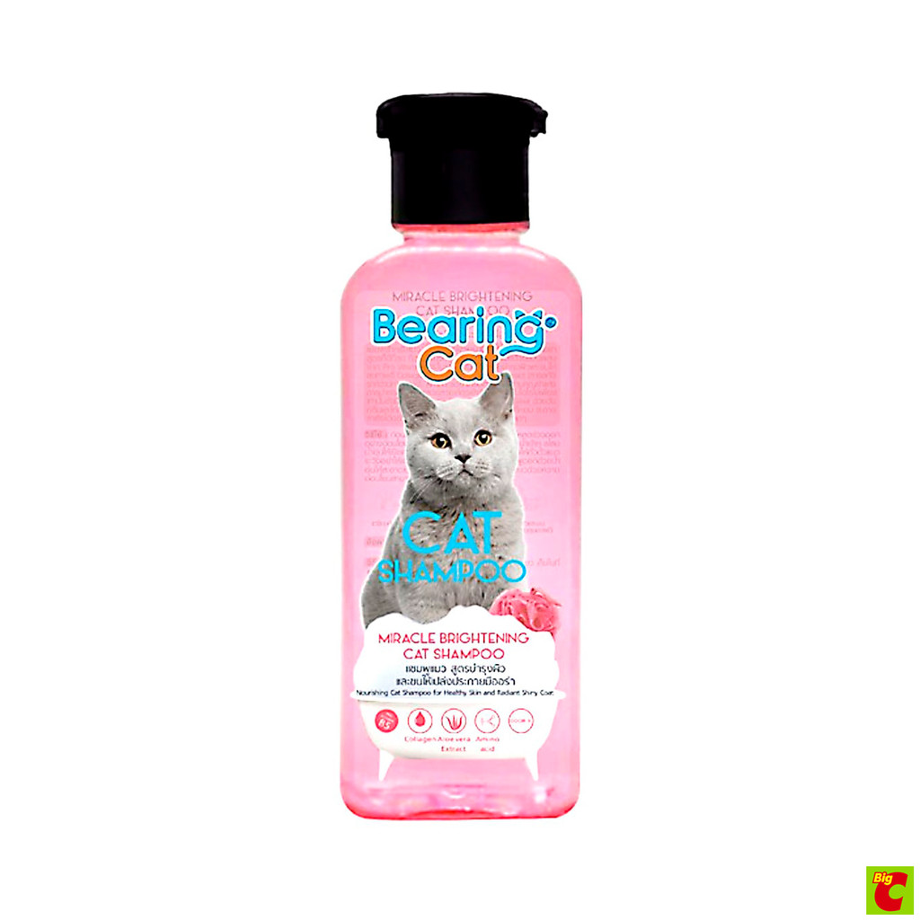 แบร์ริ่ง แคท แชมพูแมว สูตรบำรุงผิวและขนให้เปล่งประกายมีออร่า 250 มล.