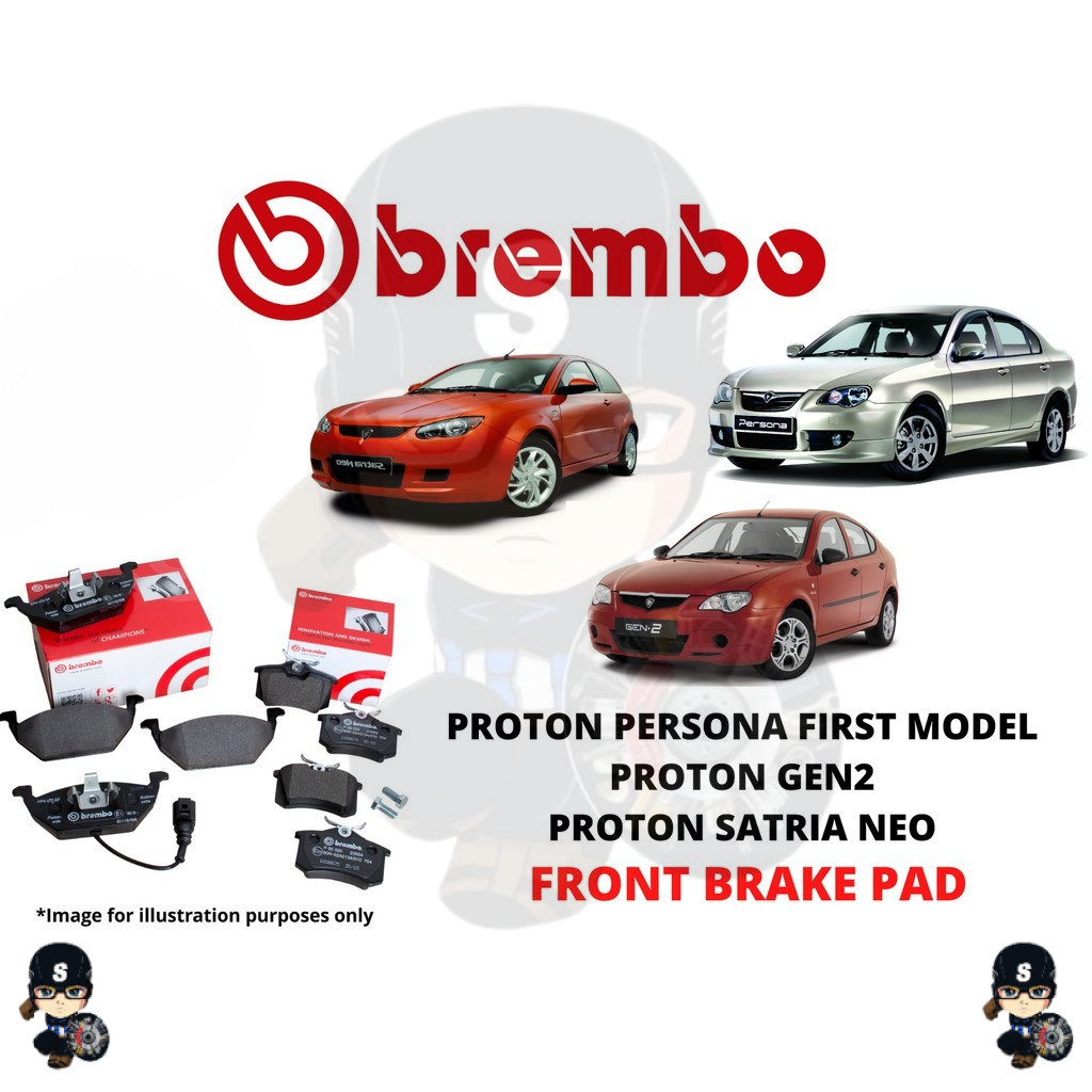 แผ่นรองเบรค BREMBO NAO PROTON GEN2 SATRIA NEO PERSONA 100% พร้อมคลิป (NAO CERAMIC)