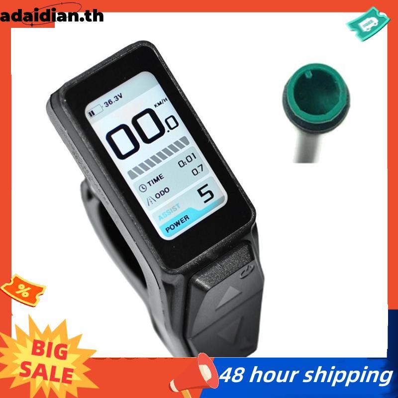 M210C 1.6" LCD Electric Bike Display MINI, 36-58V สําหรับส่วนจักรยานไฟฟ้า, Protocol No. 2 กันน้ํา