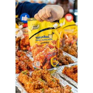 (มีฮาลาล) รวมซอสเคลือบไก่​ พริกเกาหลี กระเทียม เผ็ดคูณสอง ขนาด 800 - 1,000 กรัม ตรา เพียวฟู้ดส์