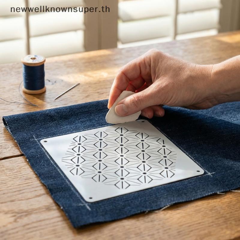 ใหม่ 8-32 ชิ้นนํากลับมาใช้ใหม่ Sashiko เย็บปักถักร้อยแม่แบบ, DIY เรขาคณิต Quilting Stencils SUPER