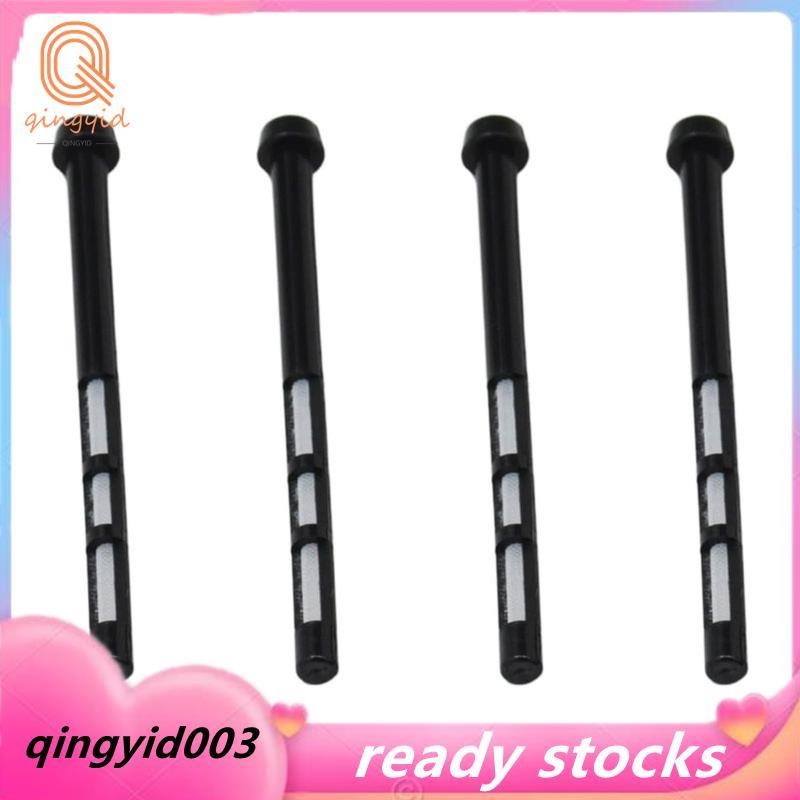 สําหรับเครื่องตัดหญ้าอะไหล่ทดแทน 951-10358 กรอง 4 แพ็คเหมาะสําหรับเครื่องตัดหญ้า, เครื่องเป่าลมหิมะ 