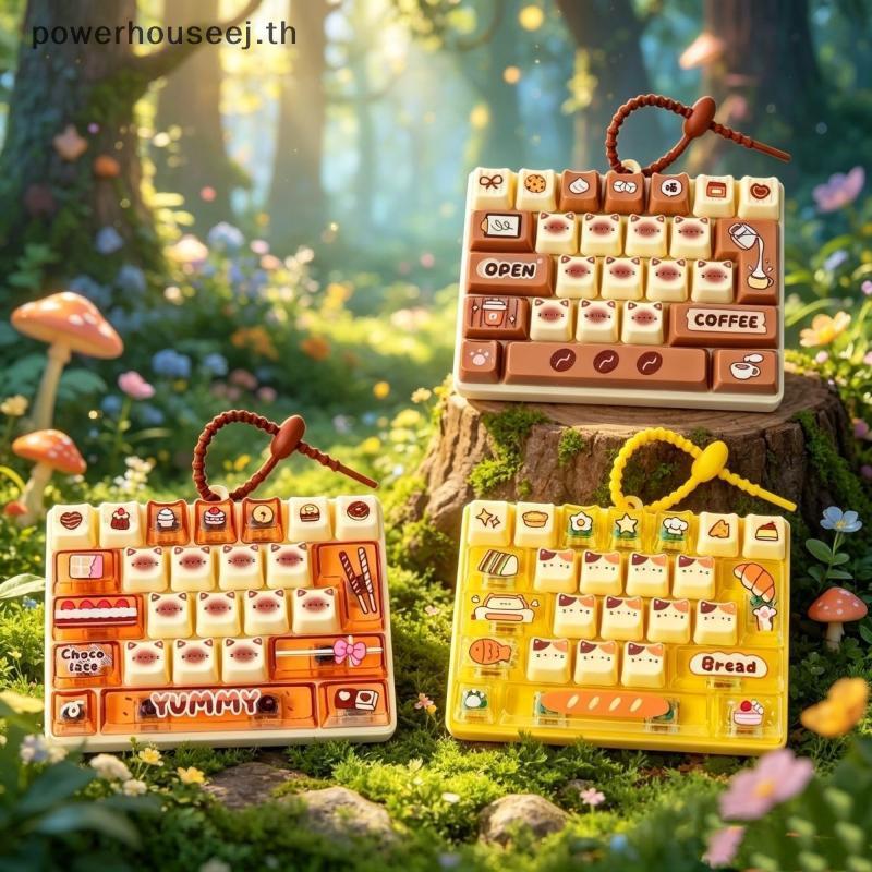 XXHZ 26-Key Dpression Sensory Fidget ของเล่นน่ารักความเครียดบรรเทาปุ่มจี้สําหรับกระเป๋าพวงกุญแจของขวัญคริสต์มาส [TH]