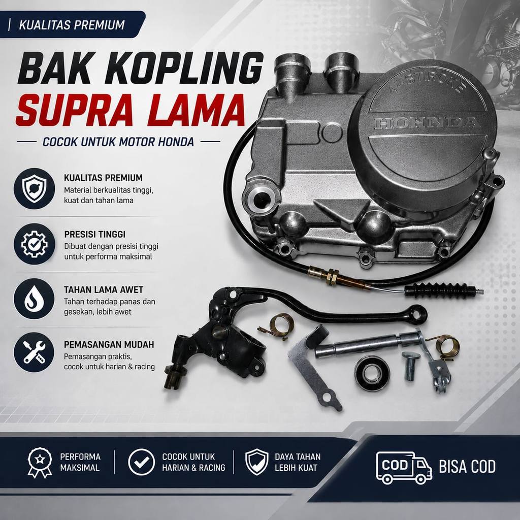 Supra Clutch Tank SUPRA บล็อคคลัทช์ Supra X Clutch Housing Supra fit เก่า Supra fit ใหม่ Grand fit