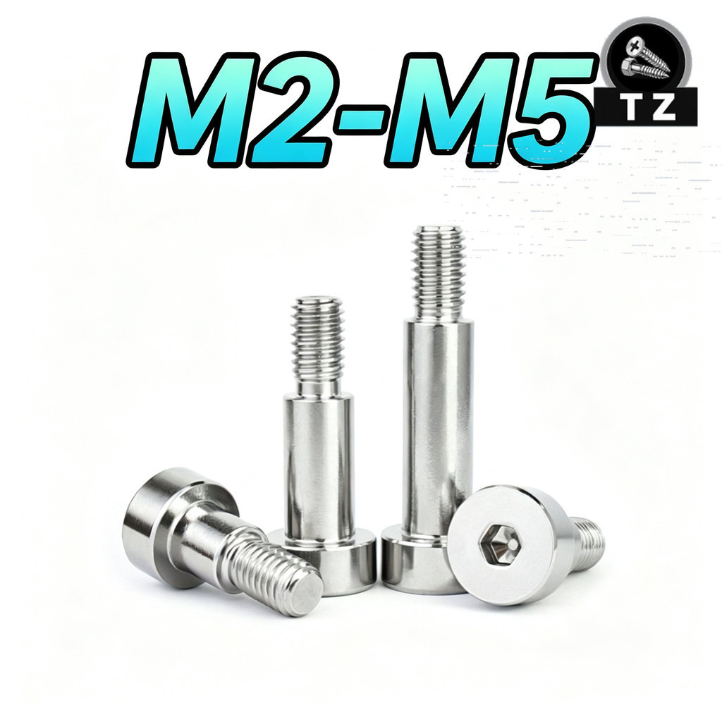 304 สลักเกลียวซ็อกเก็ต hex ไหล่ |  shoulder hex socket bolt M2-M5 TZean
