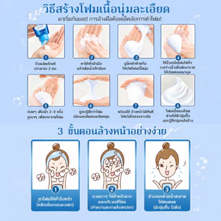 ซื้อ 1 แถม 1🔥SENKA Perfect Whip 120g โฟมล้างหน้าญี่ปุ่น วิปโฟมหนานุ่ม ช่วยทำความสะอาดผิว ผิวนุ่มชุ่มชื้น ไม่แห้งตึง