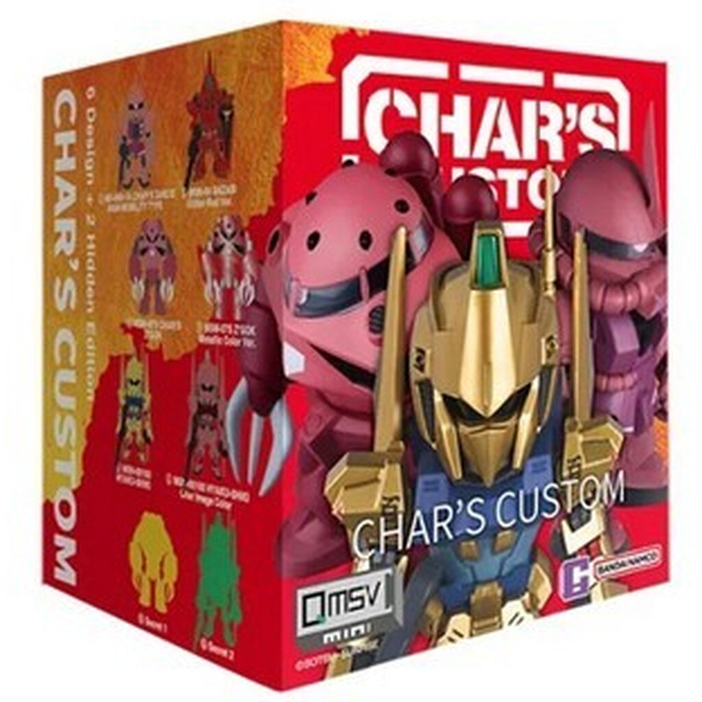 Bandai (สุ่ม 1 / จาก 8 แบบ) QMSV MINI Char’s Custom 6974913233517 (Figure)