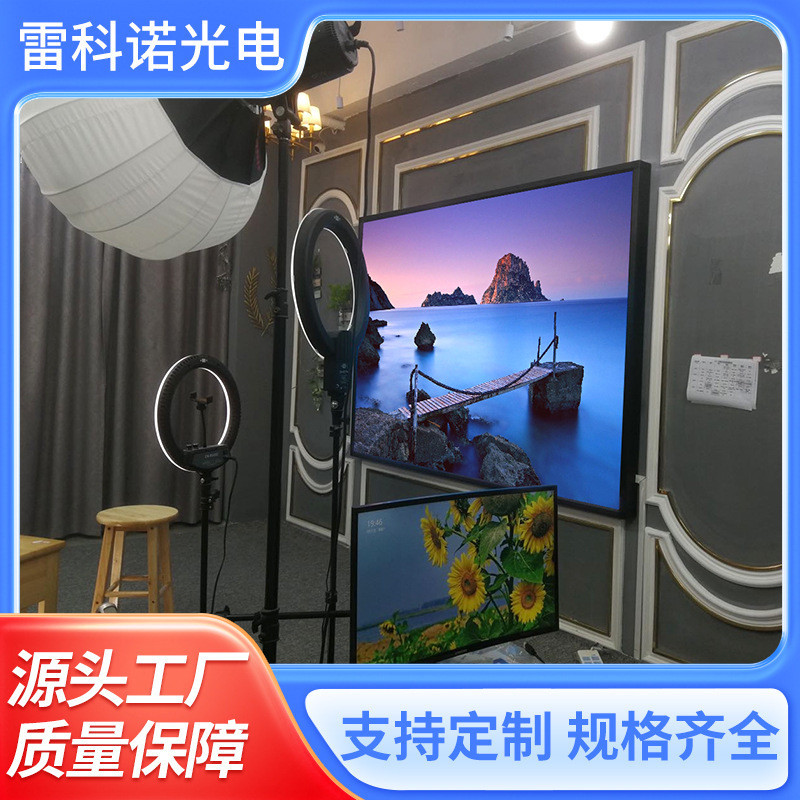 Live Room LED พื้นหลังหน้าจอสีเต็มรูปแบบขนาดเล็ก P1.25 P1.5 P1.86 P2P3P4LED จอแสดงผลหน้าจอขนาดใหญ่