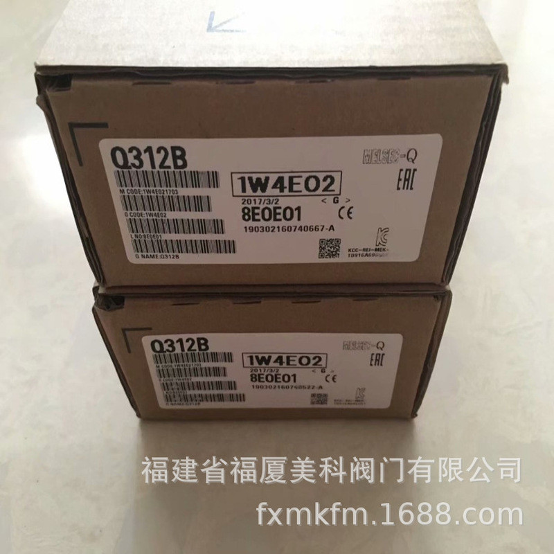 โมดูลมิตซูบิชิ Q68DAVN Q68DAIN Q62HLC Q64AD2DA FX3U-128MR/ES-A