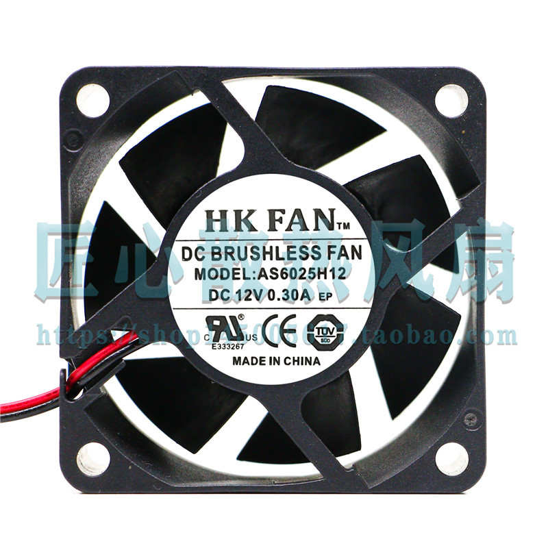 全新HKFAN AS6025H12 FAN DC 12V 0.30A 6025 Powder 6CM/厘米