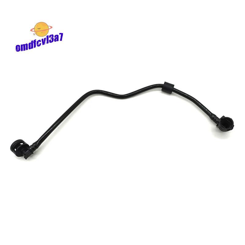 ก2385019400 2385019400 ท่อกาต้มน้ําเสริมสําหรับ E 180 200 E 350 4MATIC ท่อหม้อน้ําหล่อเย็น