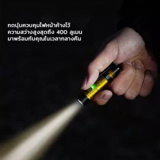 ไฟฉาย LED ขนาดจิ๋ว พกพาได้ ไฟฉายพวงกุญแจ มีตะขอแม่เหล็ก+คลิปหนีบหมวก ชาร์จ Type-C ความสว่างสูง ใช้กลางแจ้ง ไฟฉุกเฉิน
